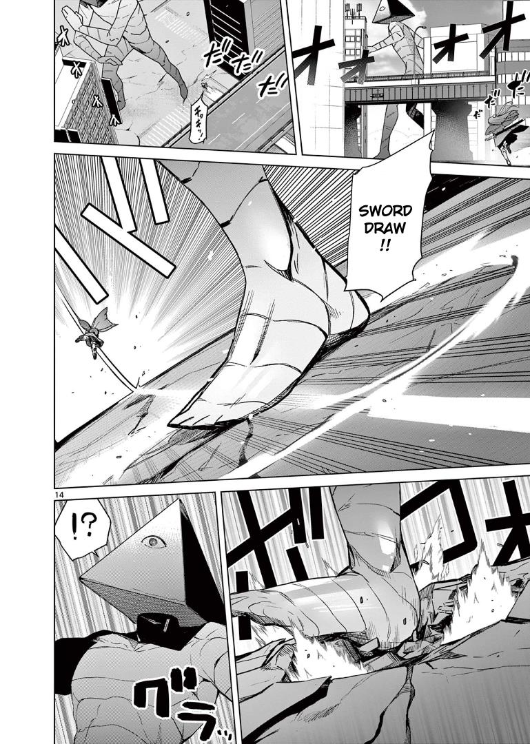 Giant Ojou-Sama chapter 66 - page 16