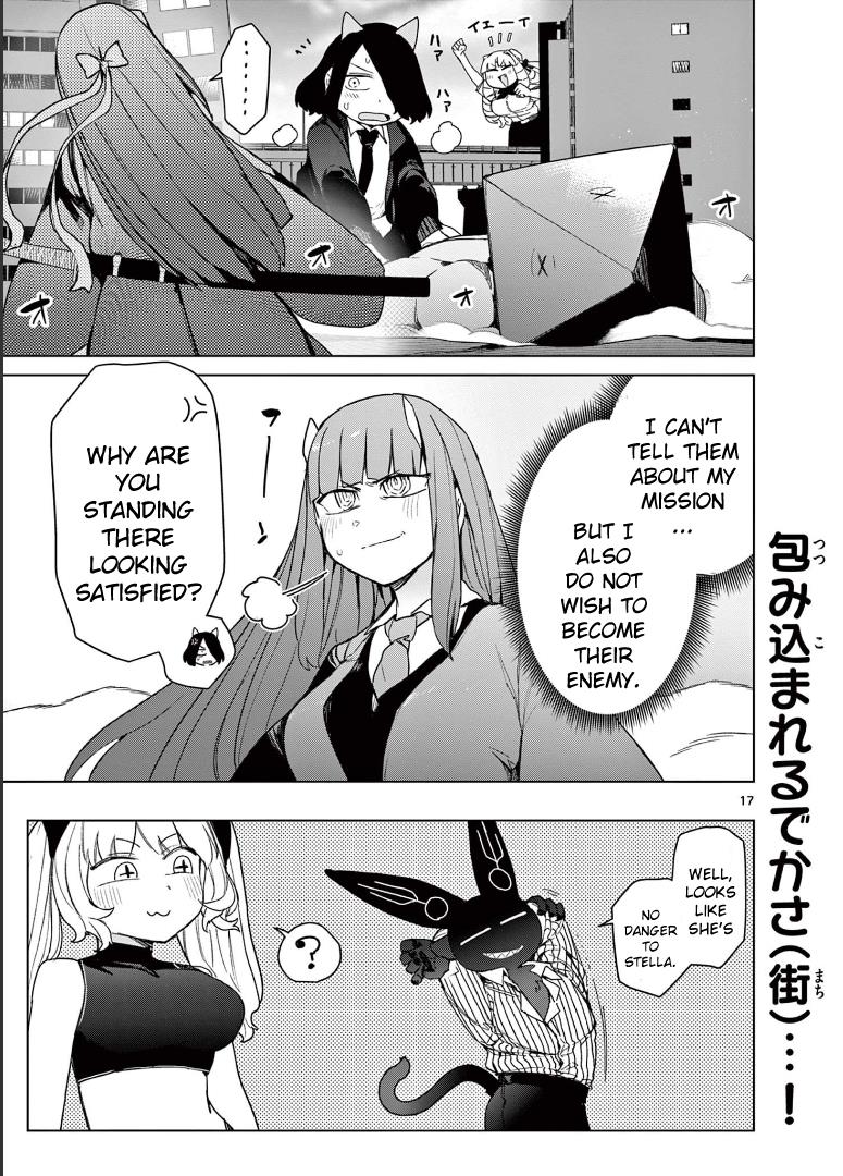 Giant Ojou-Sama chapter 66 - page 19