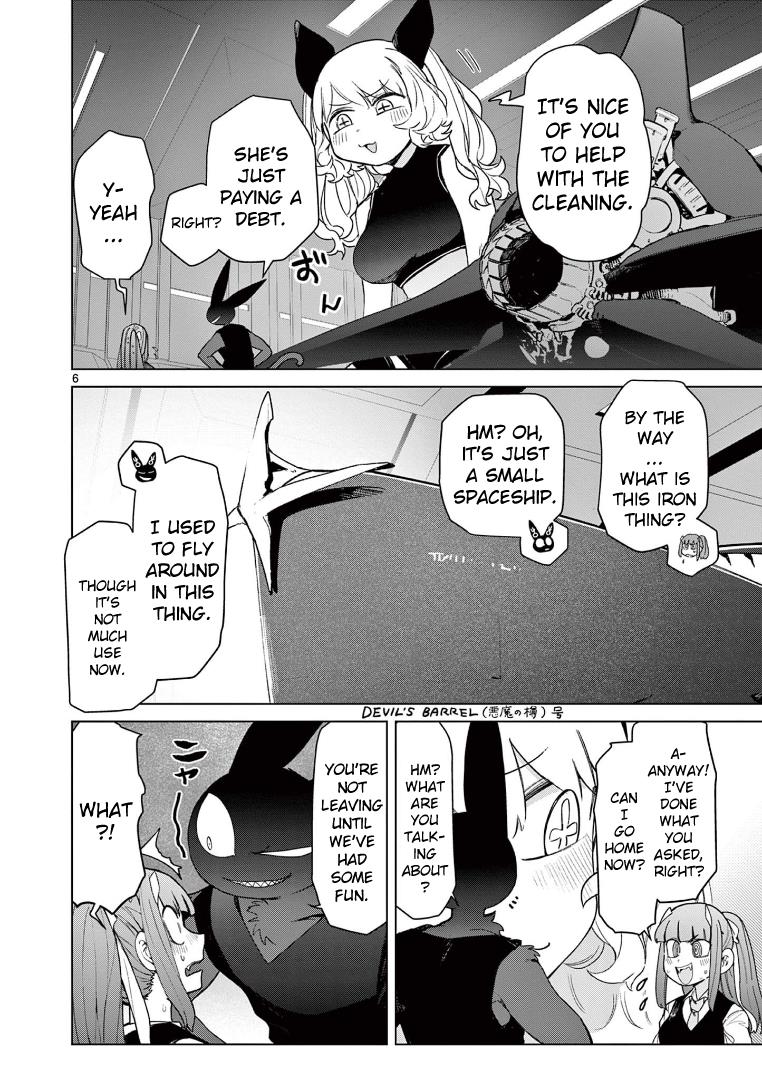 Giant Ojou-Sama chapter 66 - page 8