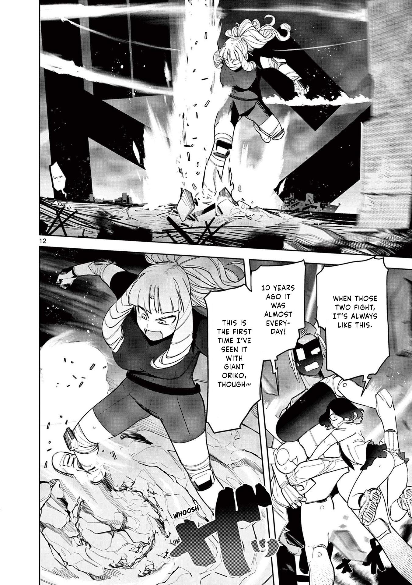 Giant Ojou-Sama chapter 42 - page 12