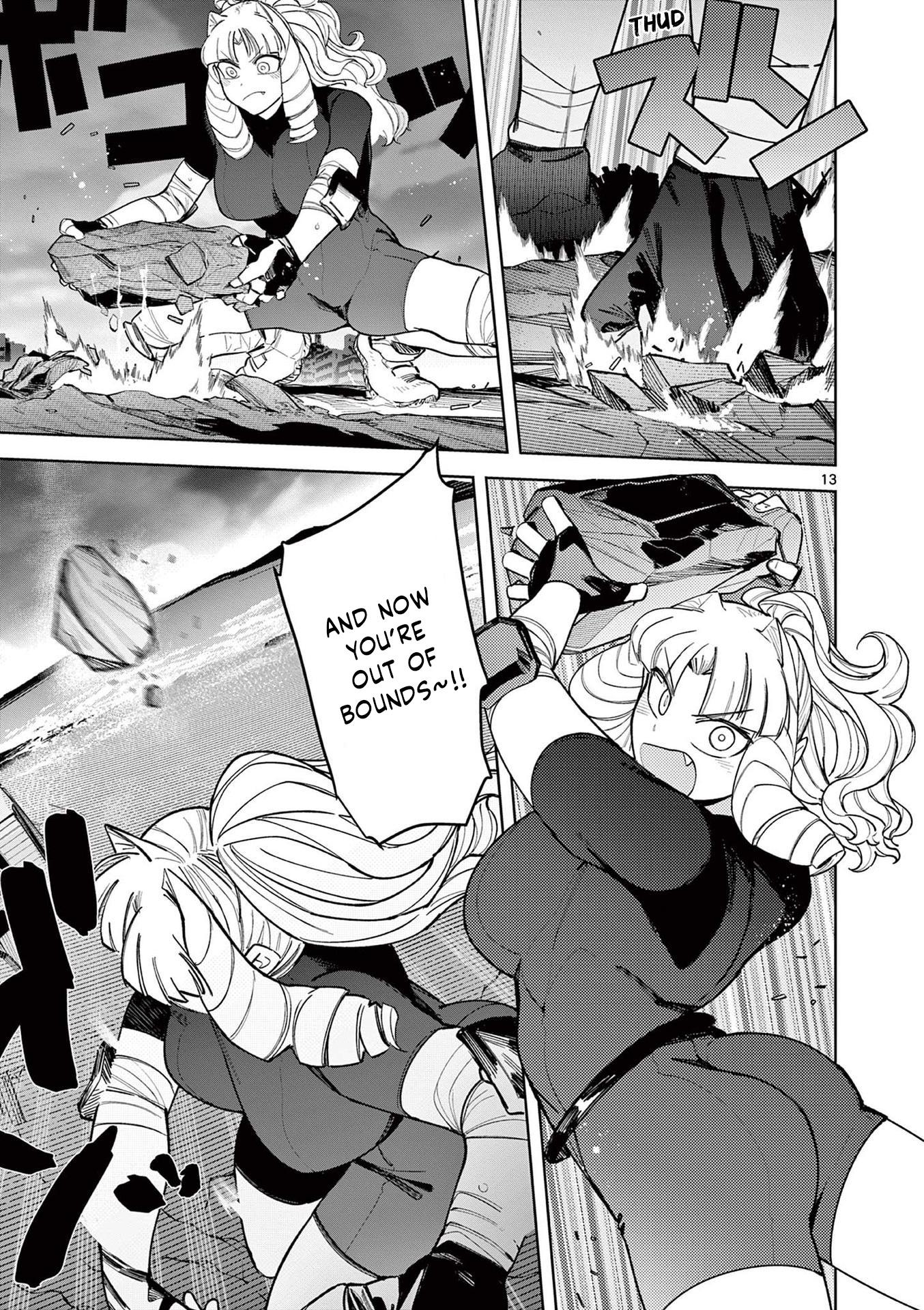 Giant Ojou-Sama chapter 42 - page 13