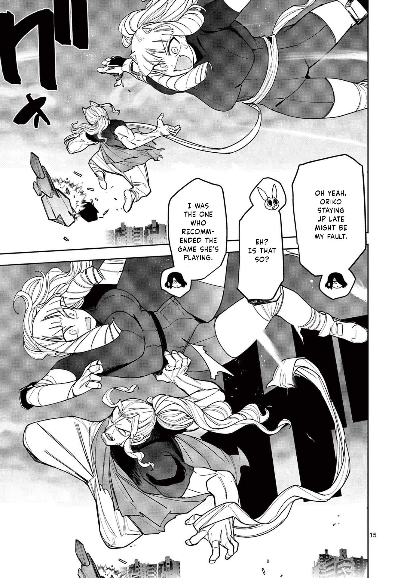 Giant Ojou-Sama chapter 42 - page 15