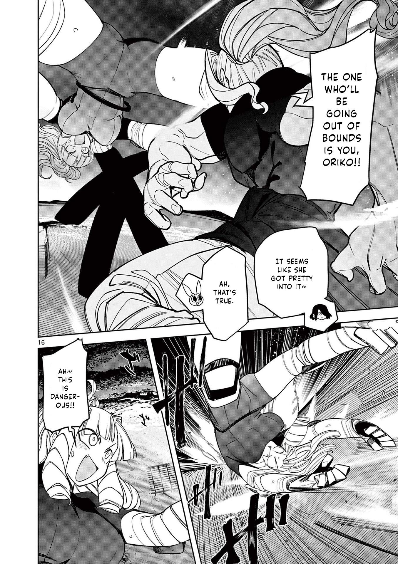 Giant Ojou-Sama chapter 42 - page 16