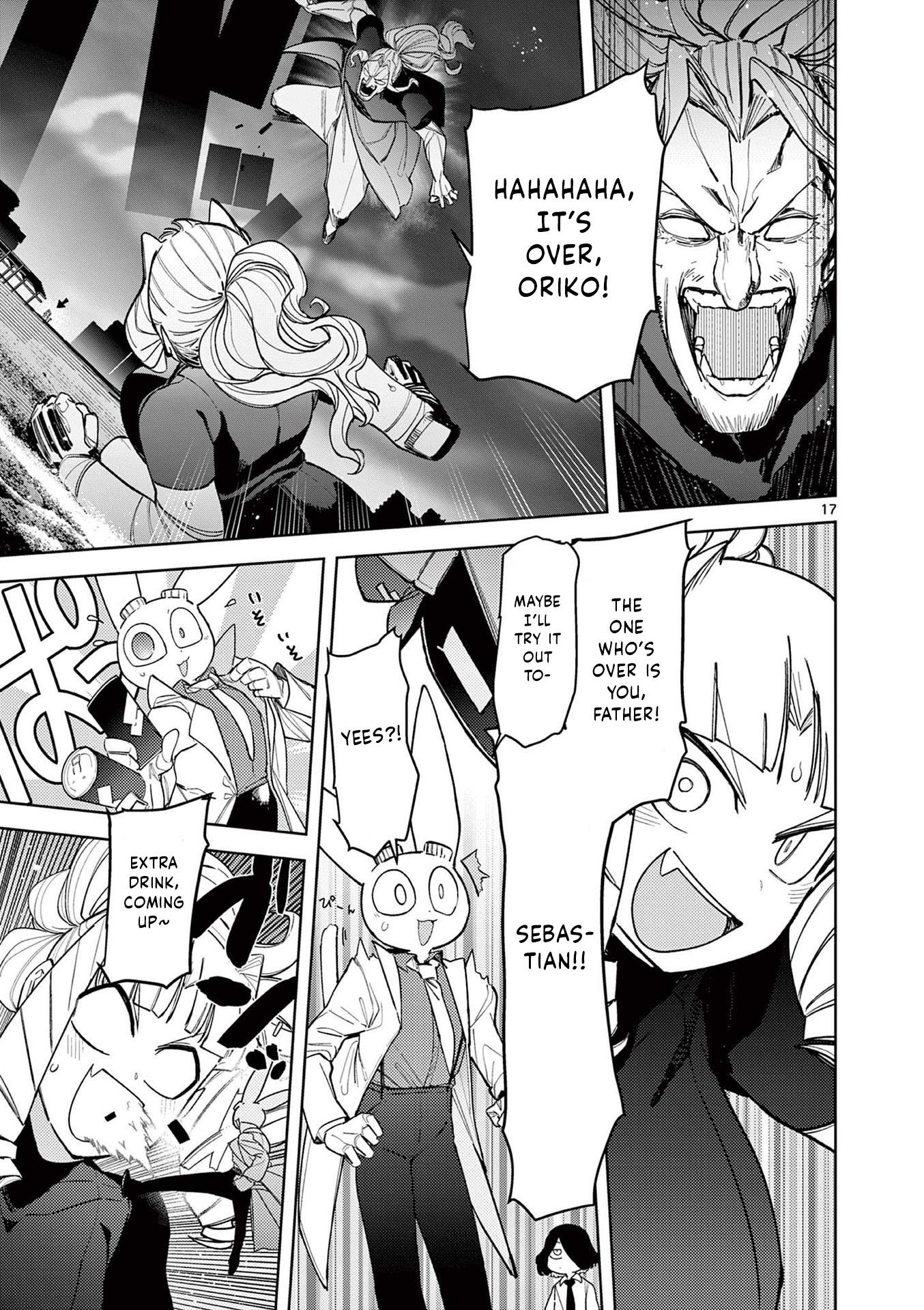 Giant Ojou-Sama chapter 42 - page 17
