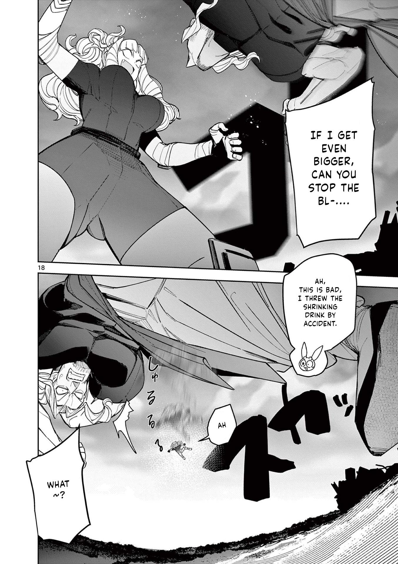 Giant Ojou-Sama chapter 42 - page 18