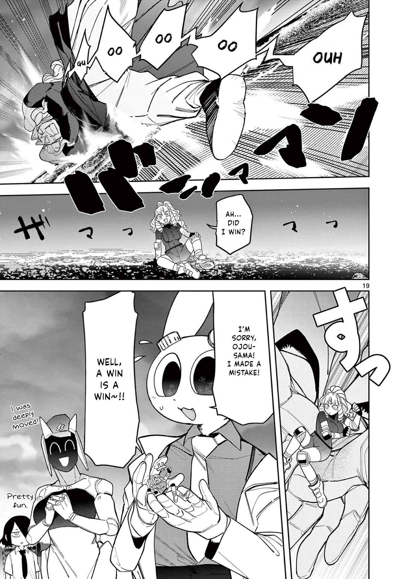 Giant Ojou-Sama chapter 42 - page 19