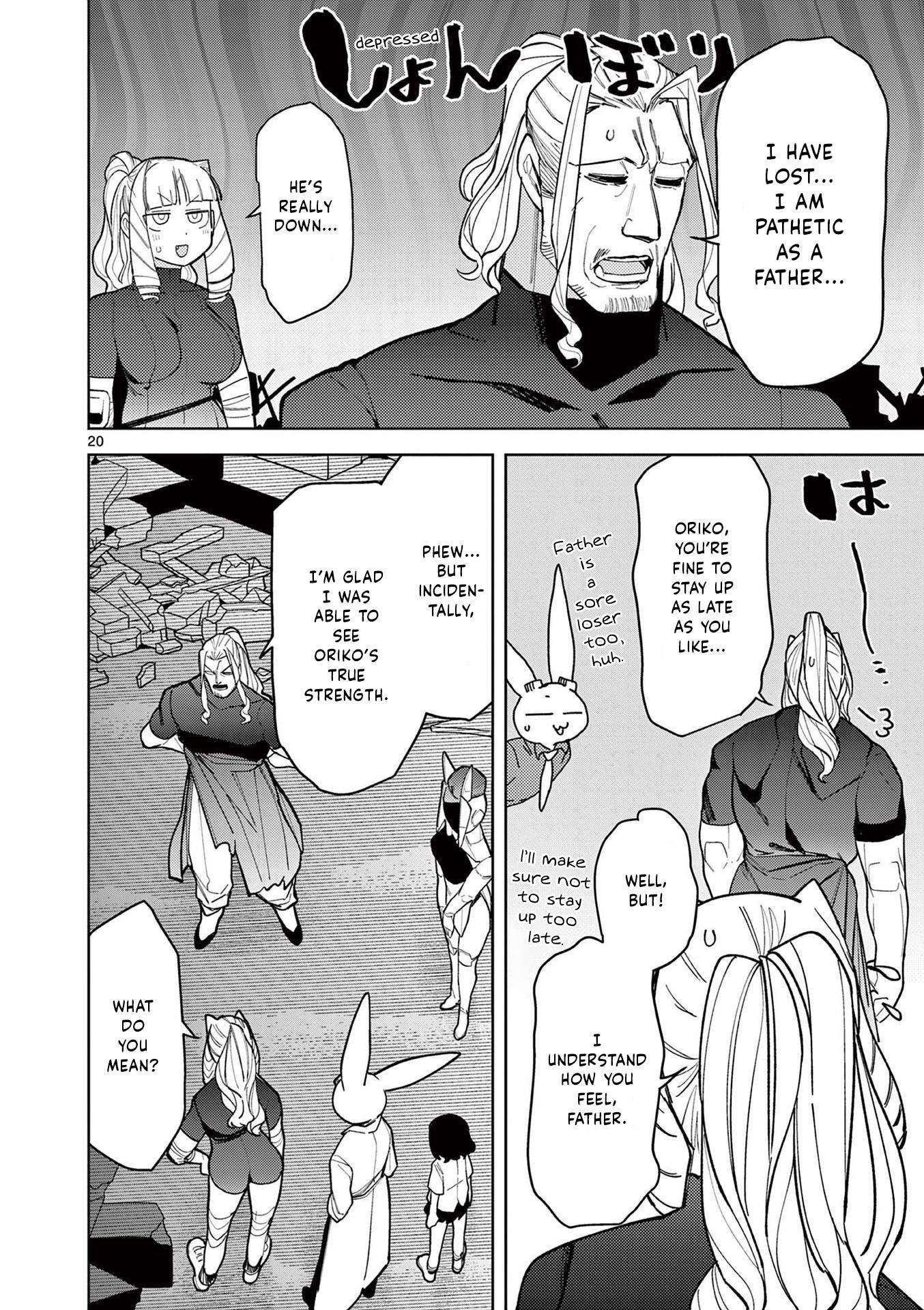 Giant Ojou-Sama chapter 42 - page 20