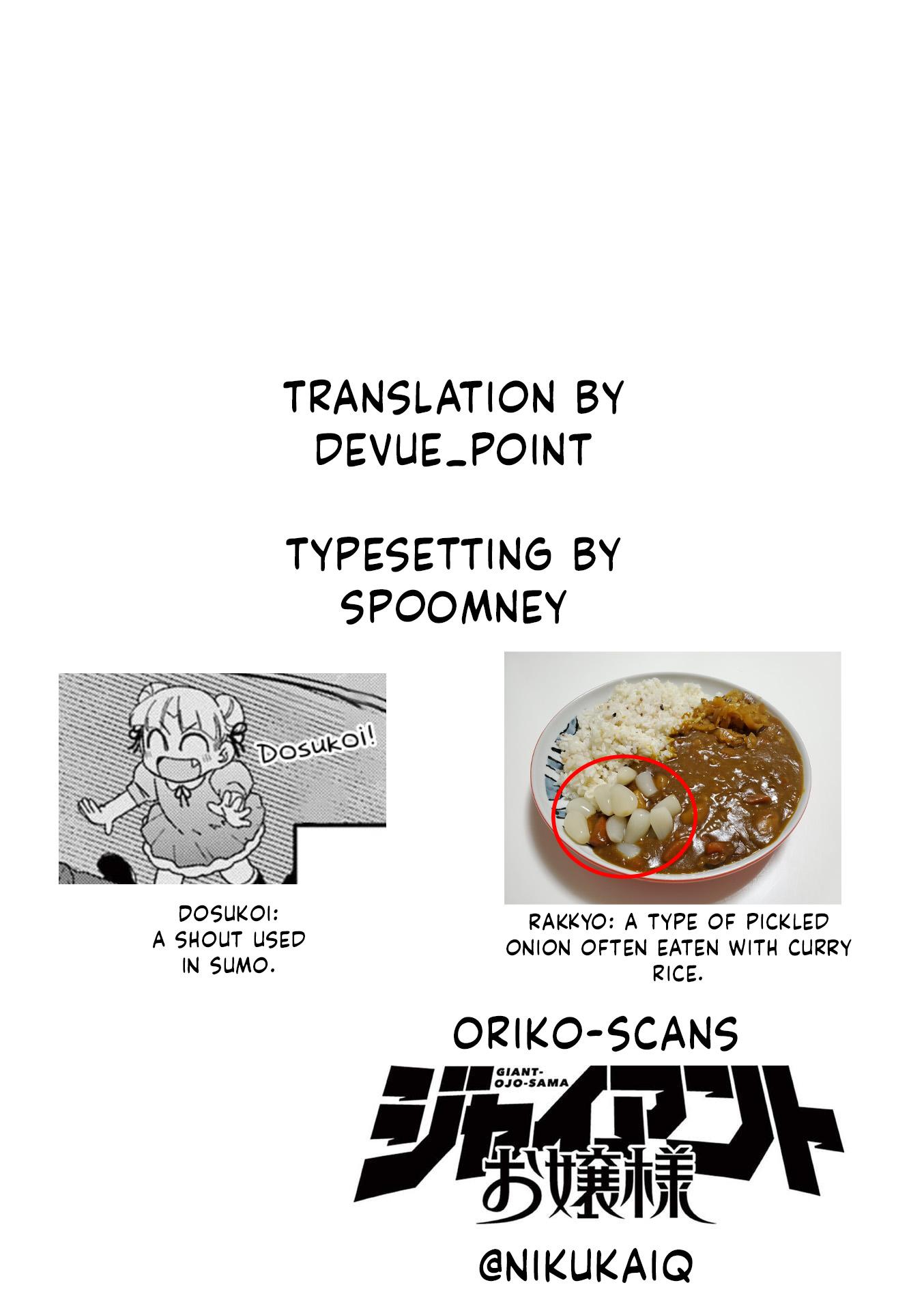 Giant Ojou-Sama chapter 42 - page 22