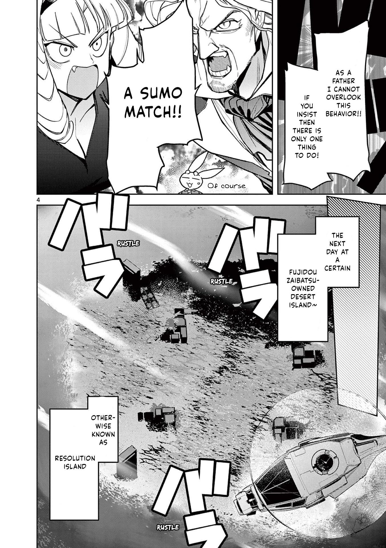 Giant Ojou-Sama chapter 42 - page 4