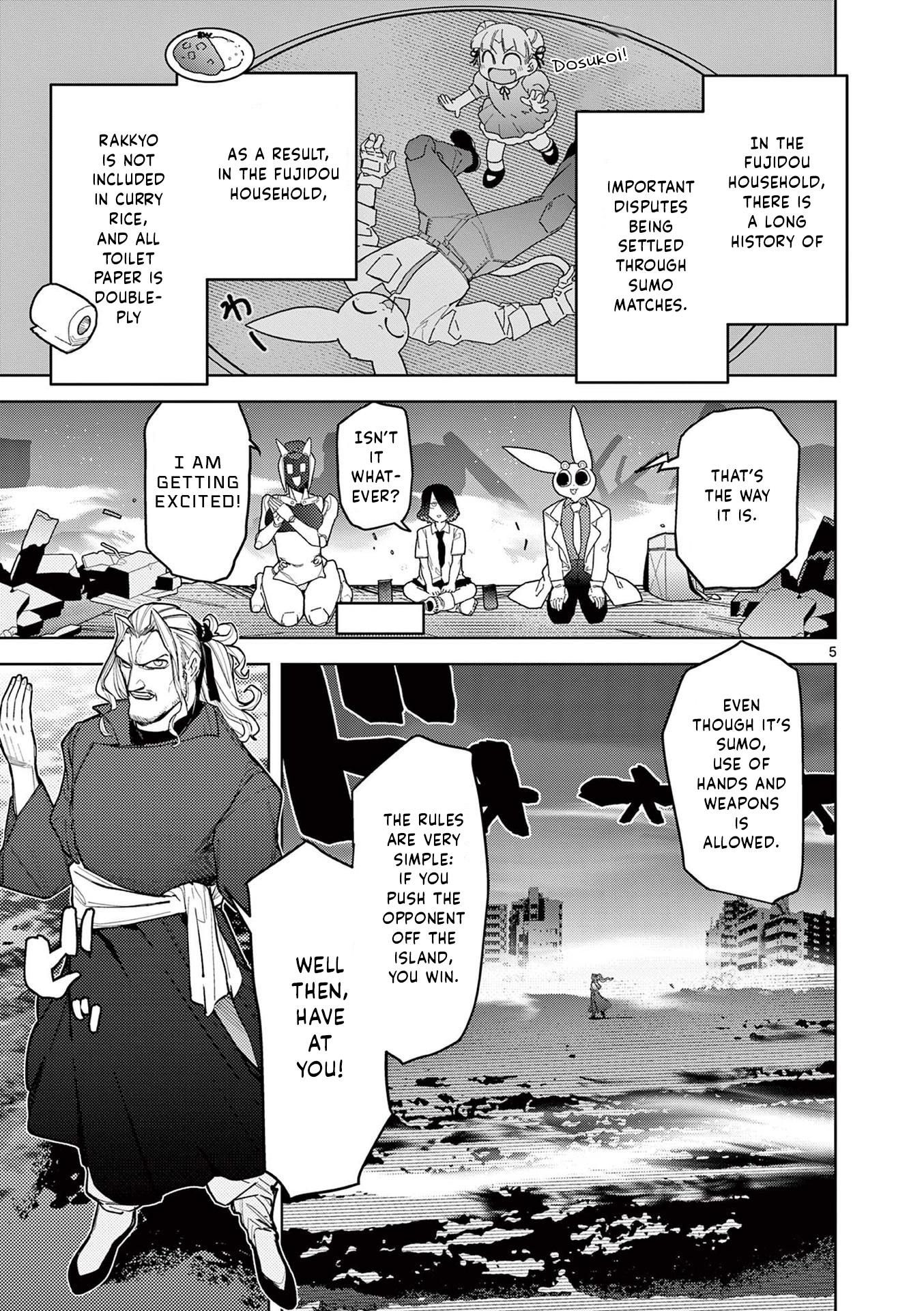 Giant Ojou-Sama chapter 42 - page 5