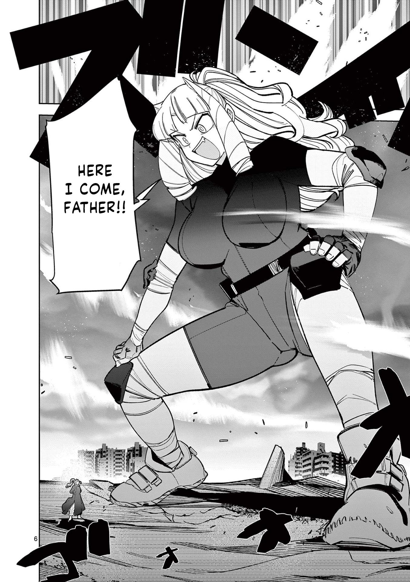 Giant Ojou-Sama chapter 42 - page 6