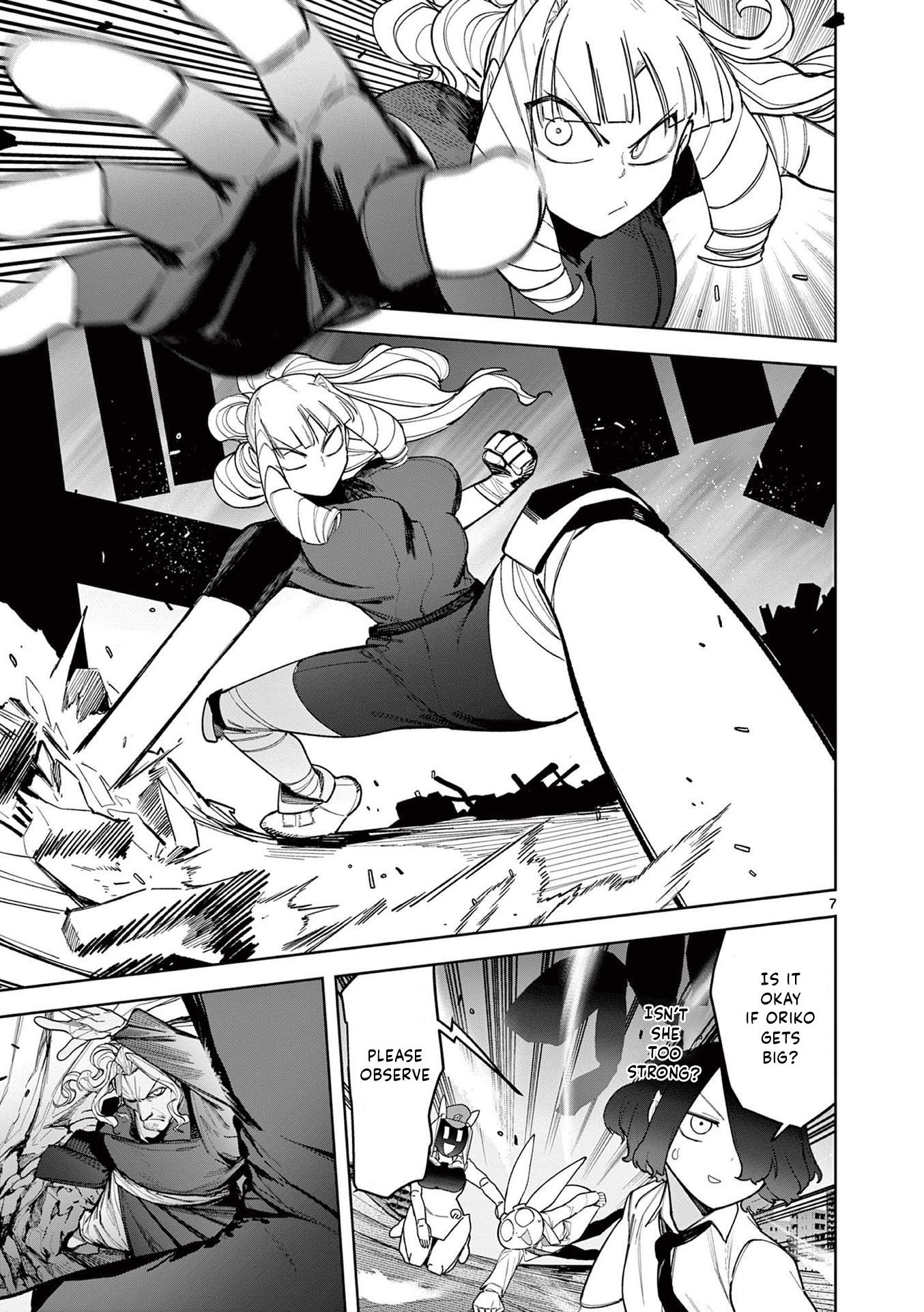 Giant Ojou-Sama chapter 42 - page 7