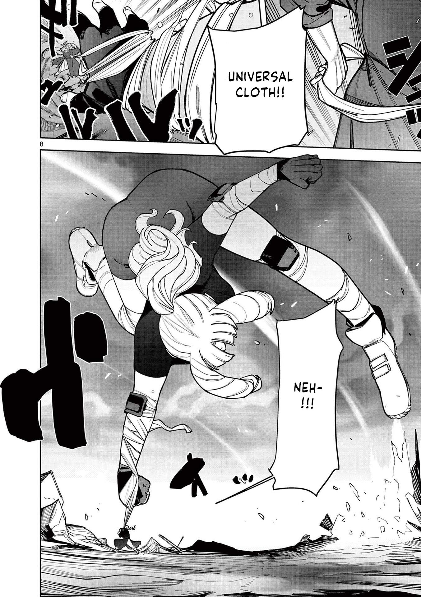 Giant Ojou-Sama chapter 42 - page 8