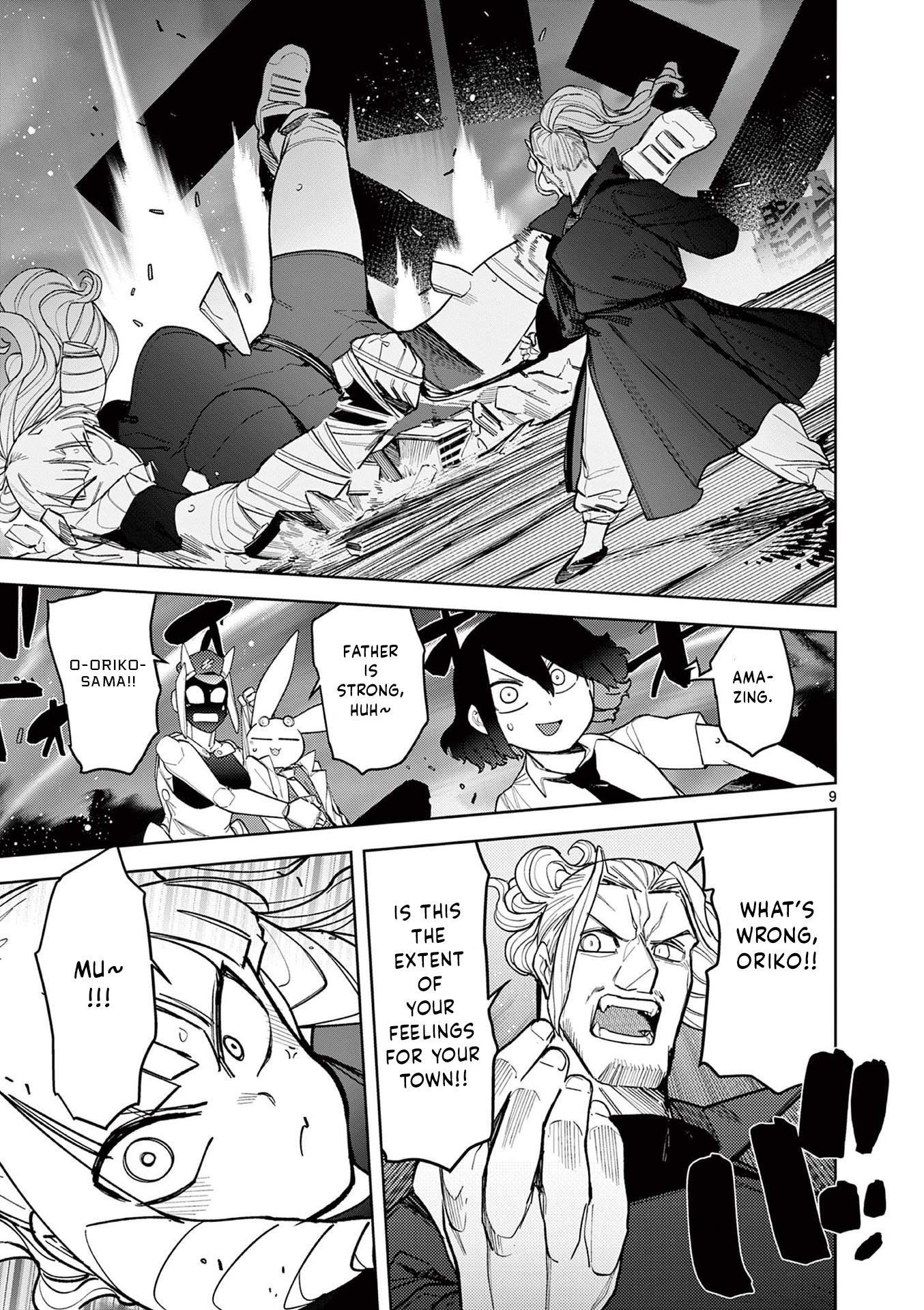 Giant Ojou-Sama chapter 42 - page 9