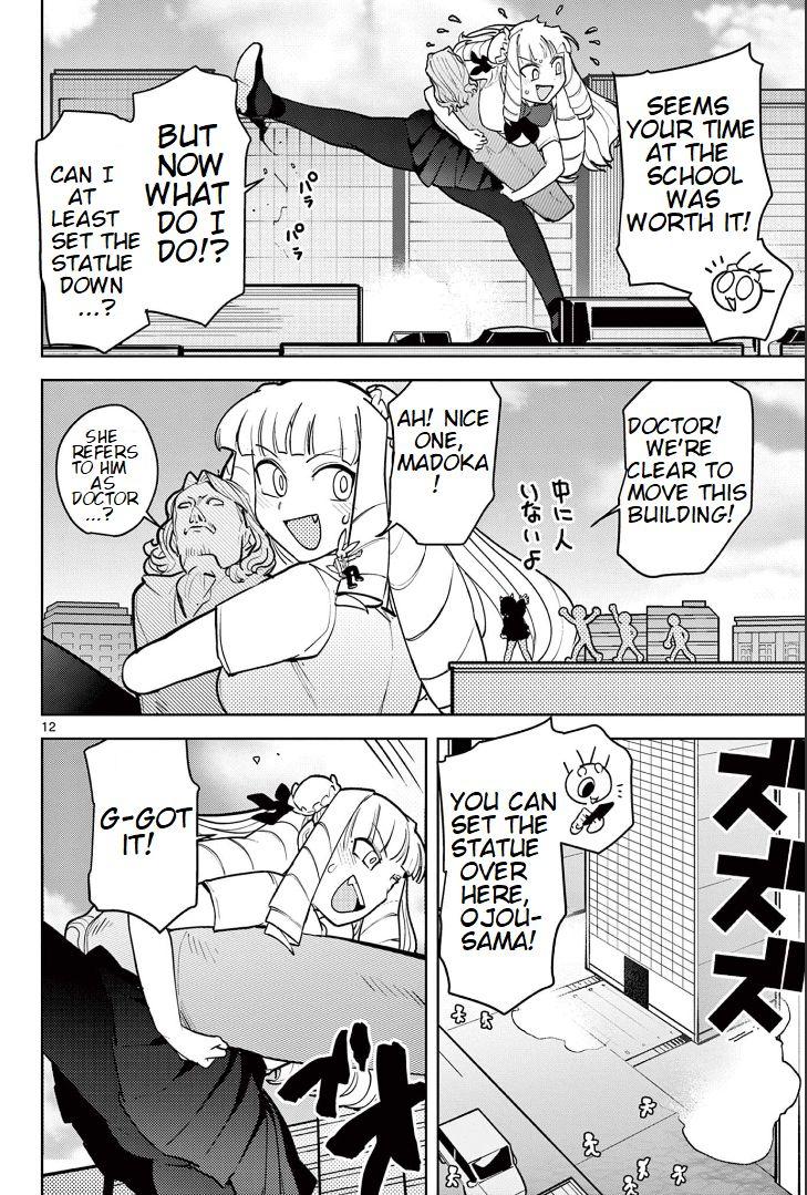 Giant Ojou-Sama chapter 13 - page 12
