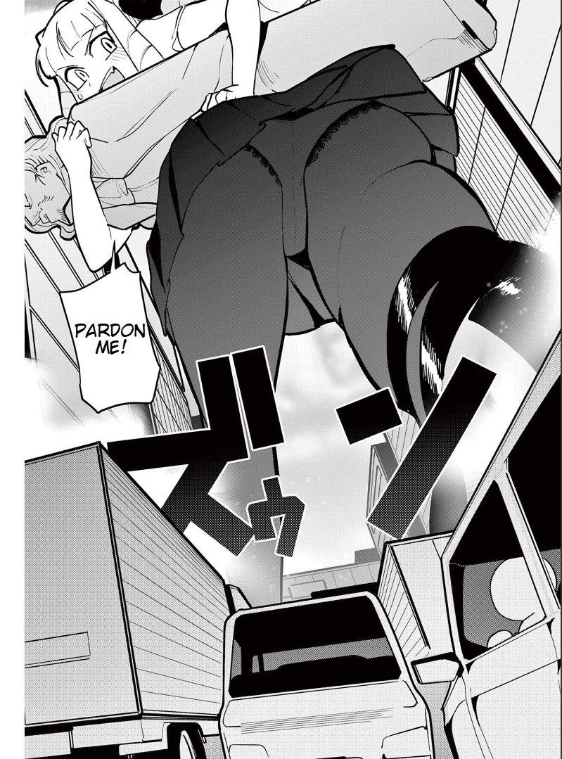Giant Ojou-Sama chapter 13 - page 8