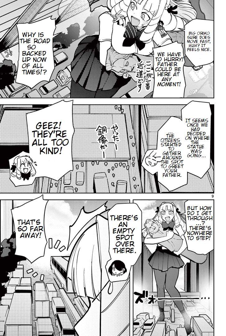 Giant Ojou-Sama chapter 13 - page 9