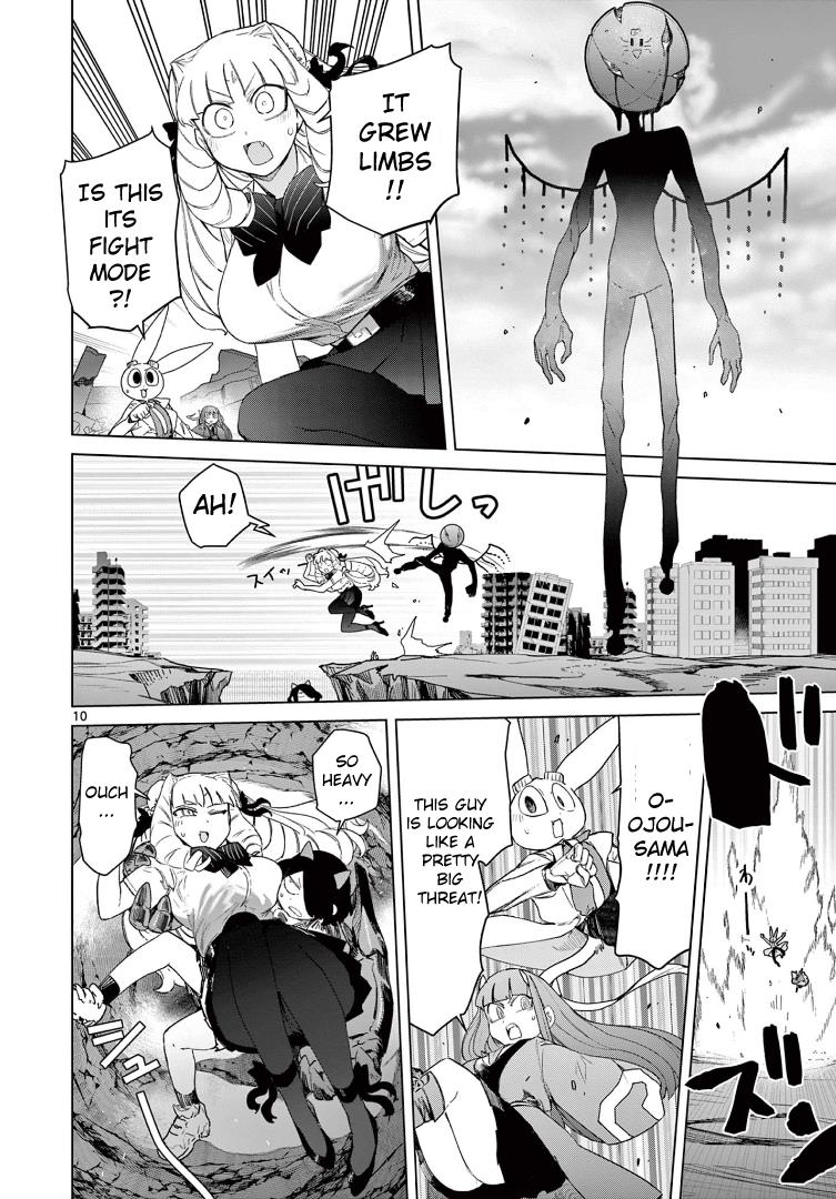 Giant Ojou-Sama chapter 67 - page 12