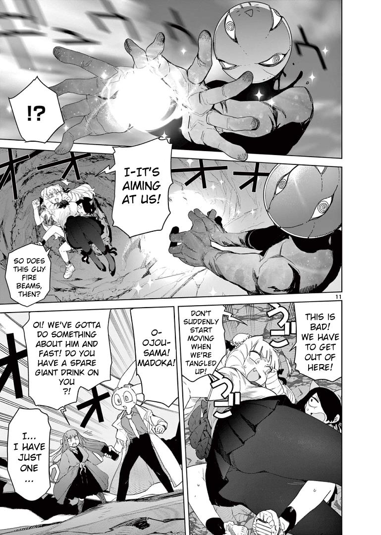 Giant Ojou-Sama chapter 67 - page 13