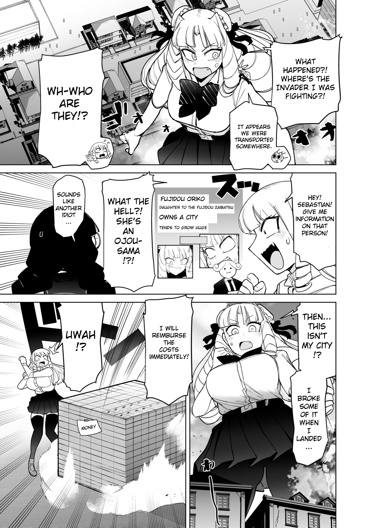 Giant Ojou-Sama chapter 42.5 - page 3