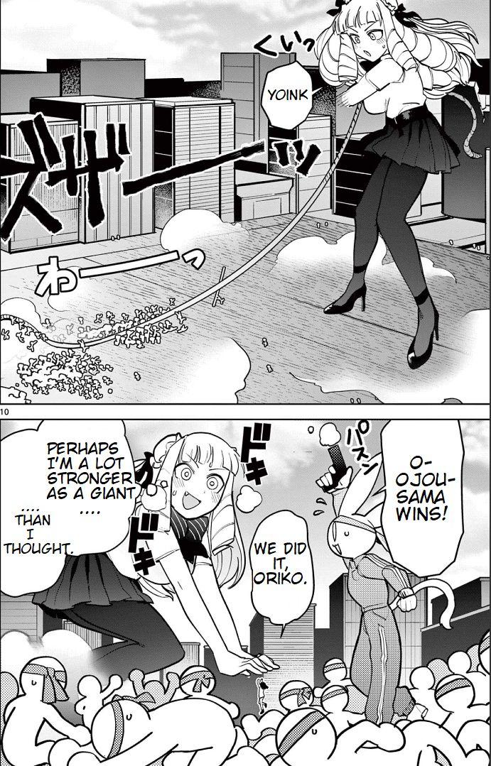 Giant Ojou-Sama chapter 14 - page 10