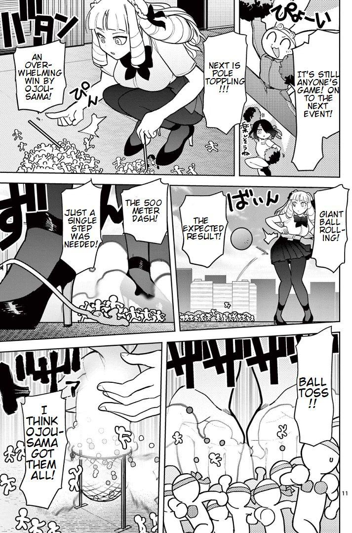 Giant Ojou-Sama chapter 14 - page 11