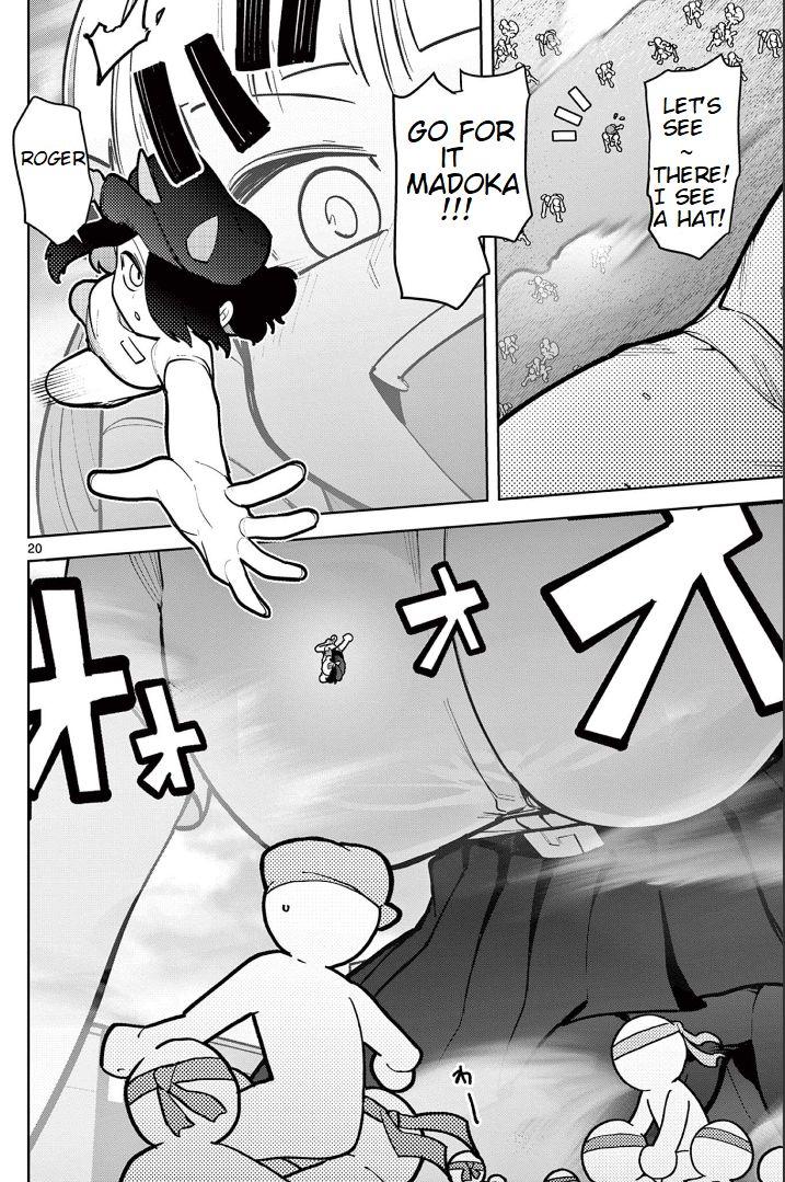 Giant Ojou-Sama chapter 14 - page 19