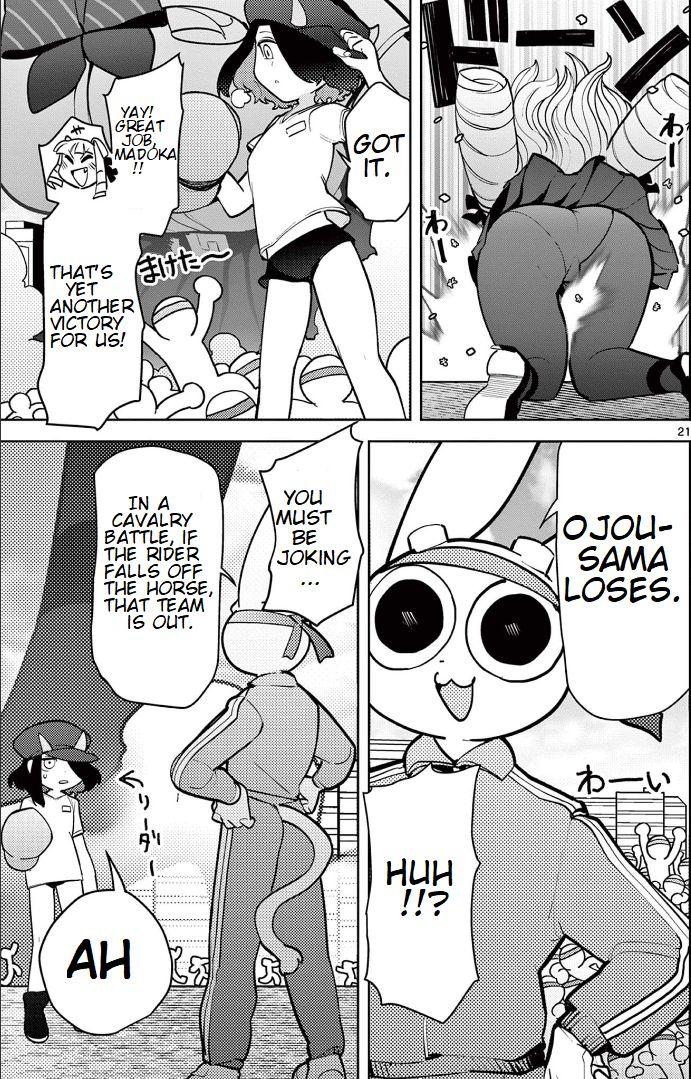 Giant Ojou-Sama chapter 14 - page 20