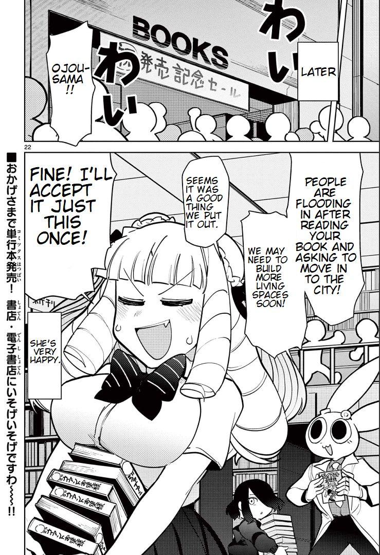 Giant Ojou-Sama chapter 14 - page 21