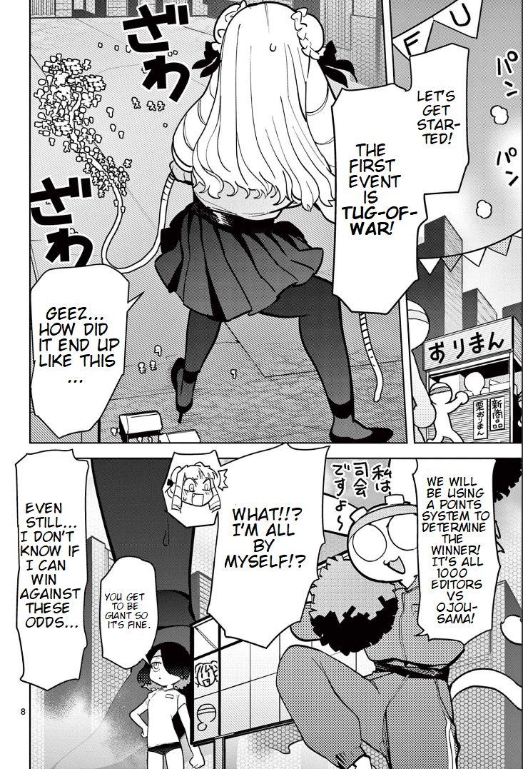 Giant Ojou-Sama chapter 14 - page 8