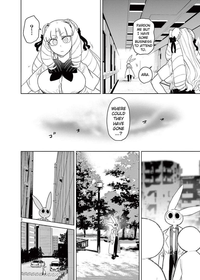 Giant Ojou-Sama chapter 67.5 - page 4