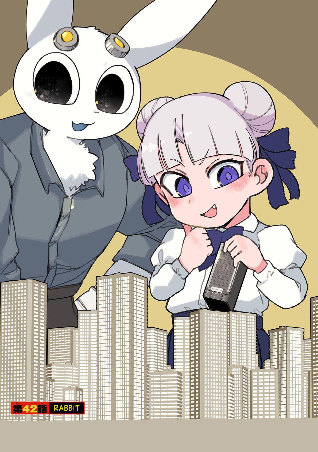 Giant Ojou-Sama chapter 43 - page 1