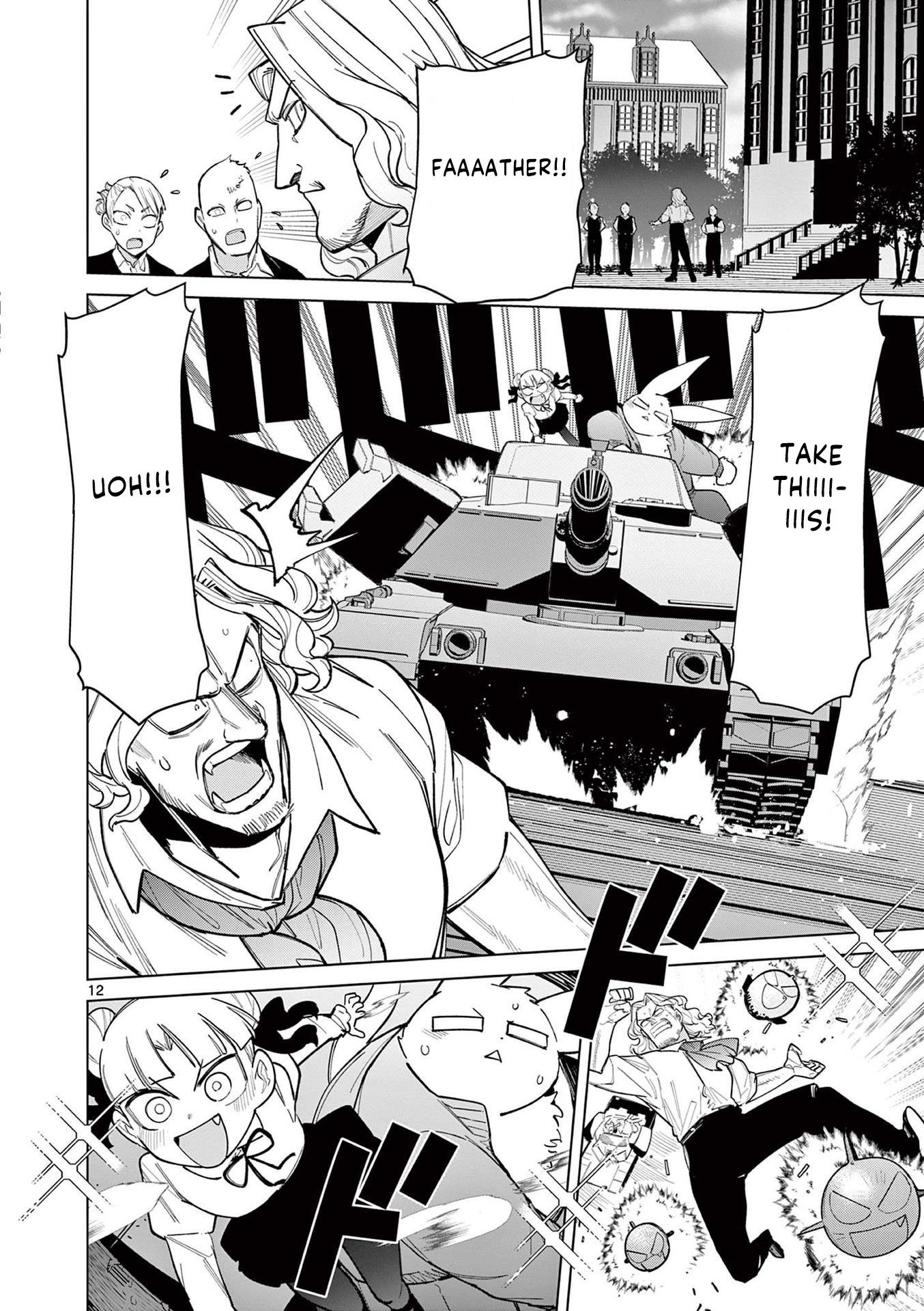 Giant Ojou-Sama chapter 43 - page 12