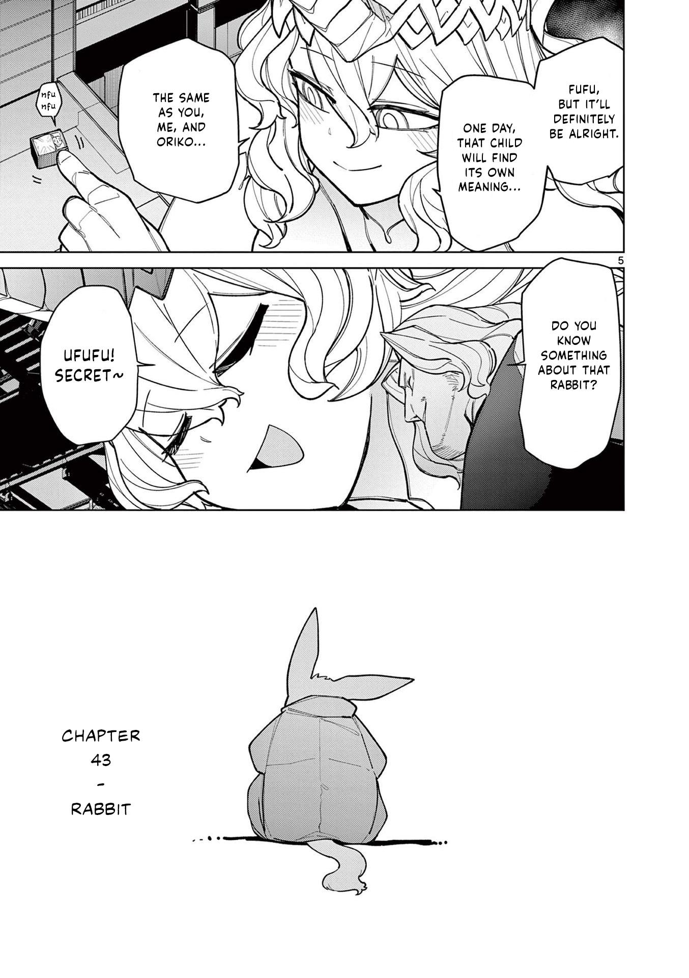 Giant Ojou-Sama chapter 43 - page 5