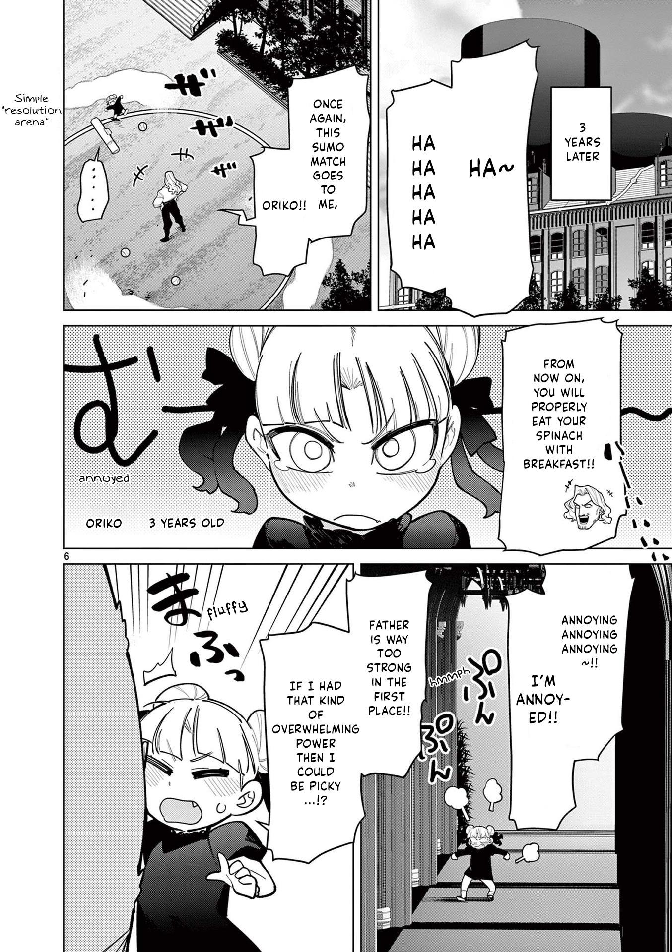 Giant Ojou-Sama chapter 43 - page 6