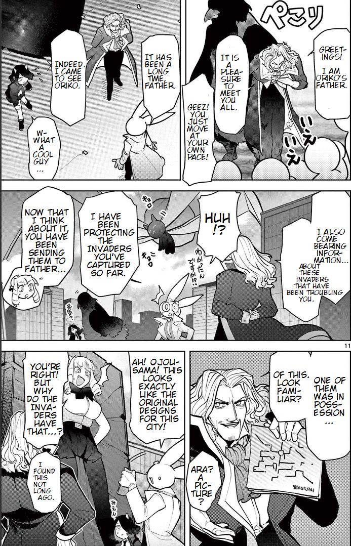 Giant Ojou-Sama chapter 15 - page 10