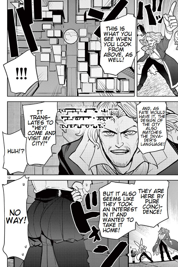 Giant Ojou-Sama chapter 15 - page 11