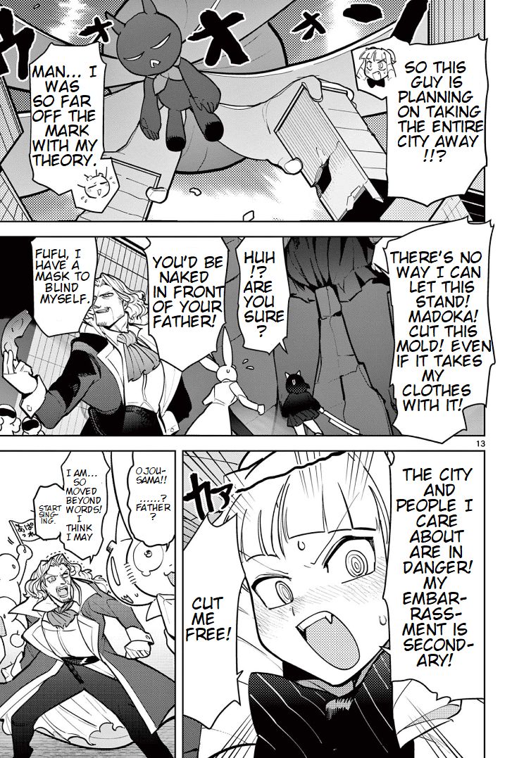 Giant Ojou-Sama chapter 15 - page 12
