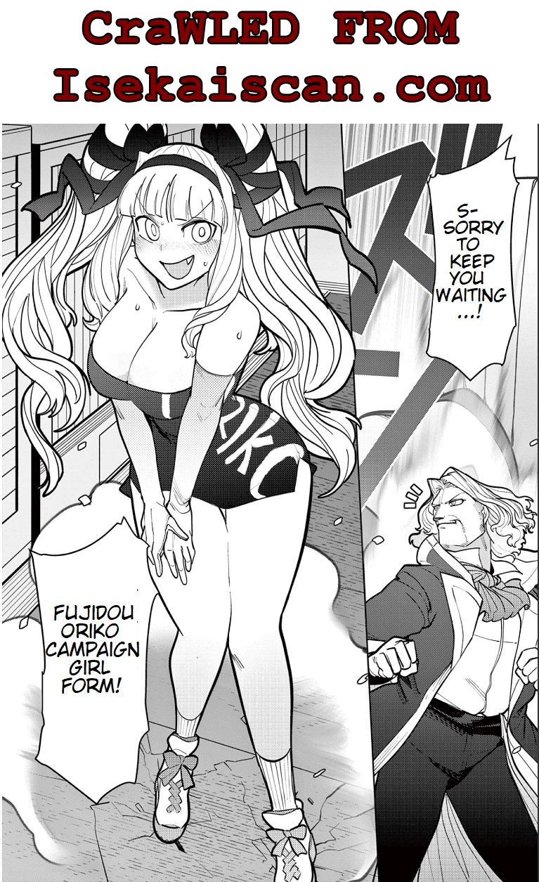 Giant Ojou-Sama chapter 15 - page 15