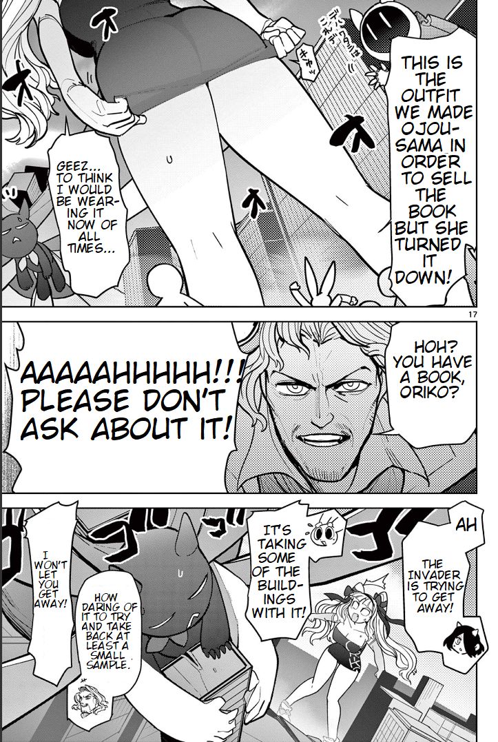 Giant Ojou-Sama chapter 15 - page 16