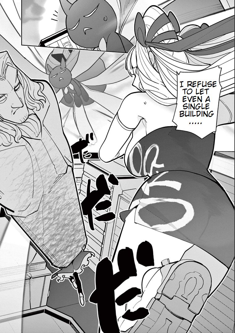 Giant Ojou-Sama chapter 15 - page 19