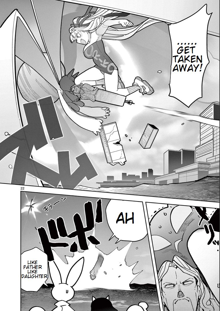 Giant Ojou-Sama chapter 15 - page 21