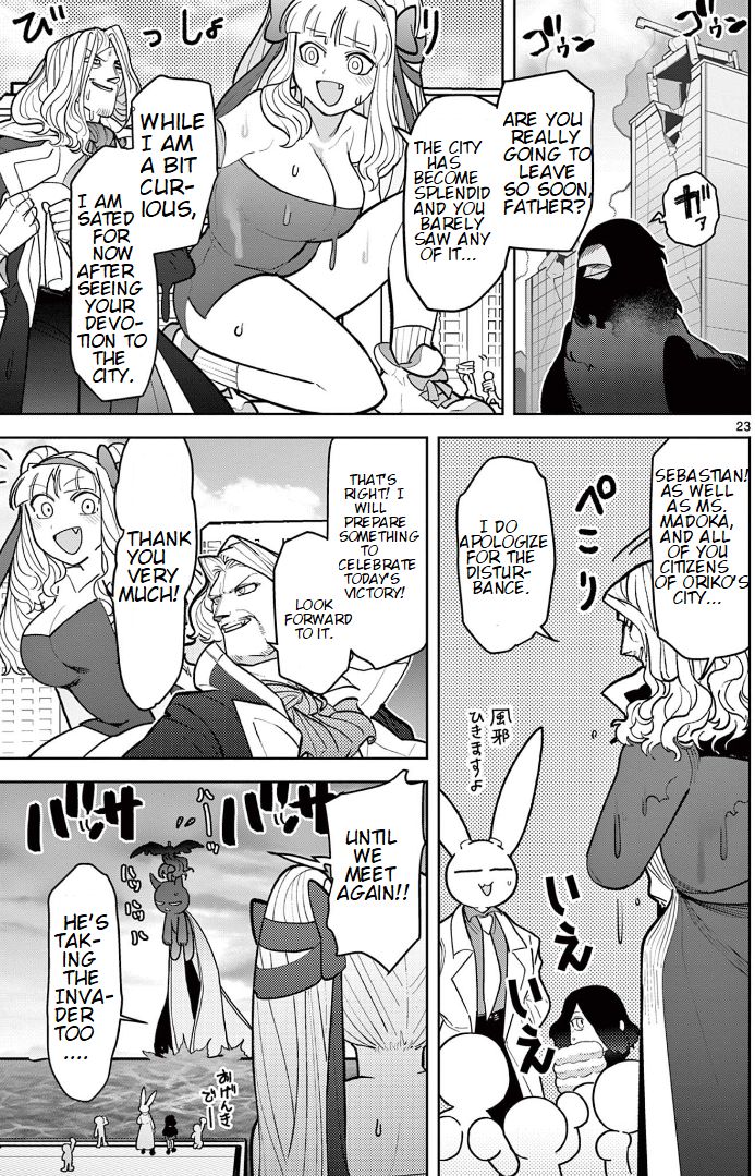 Giant Ojou-Sama chapter 15 - page 22