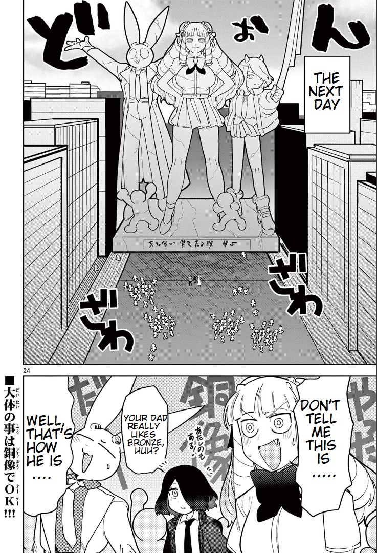 Giant Ojou-Sama chapter 15 - page 23