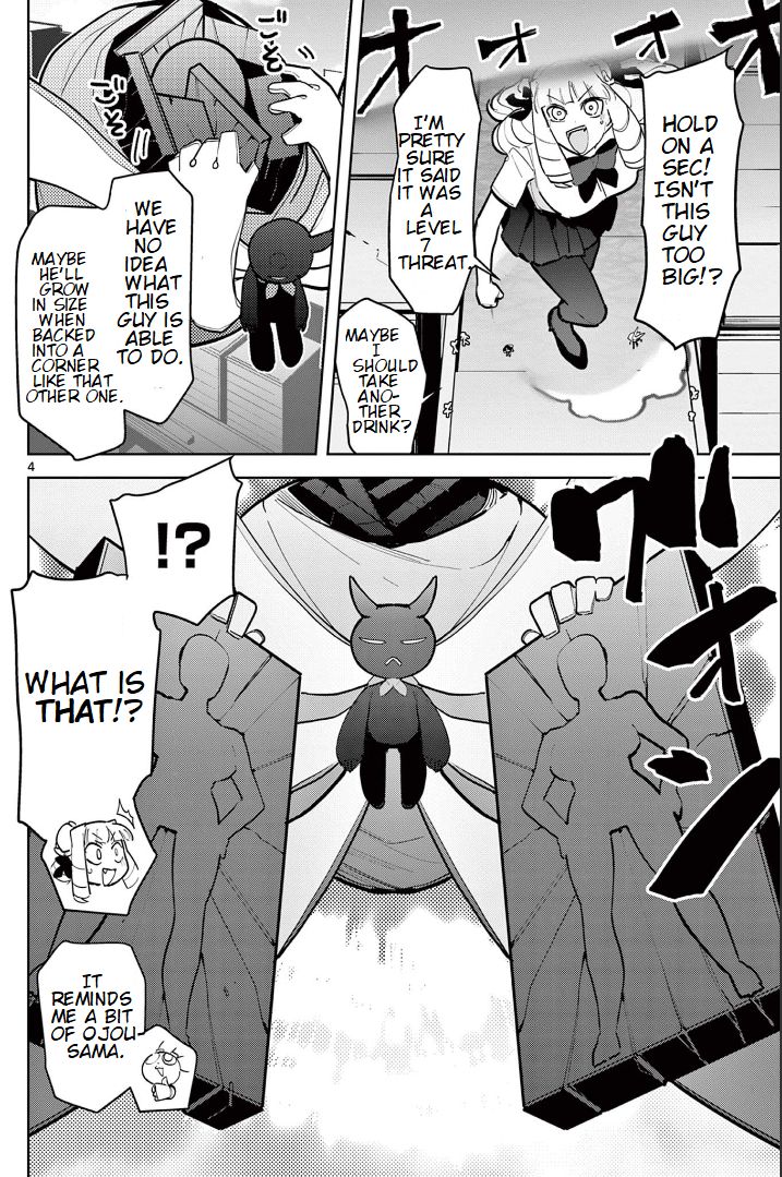Giant Ojou-Sama chapter 15 - page 3