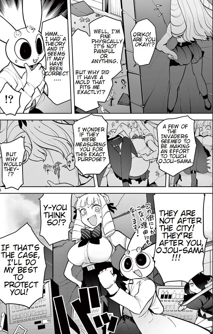 Giant Ojou-Sama chapter 15 - page 5