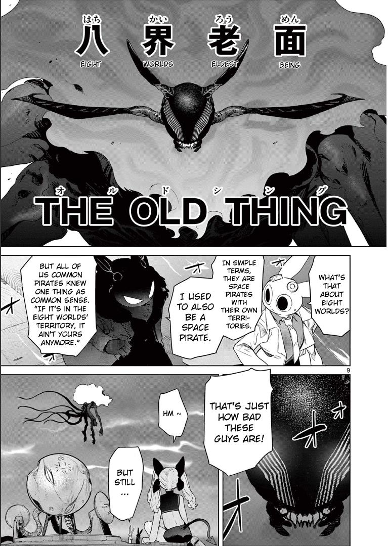 Giant Ojou-Sama chapter 68 - page 11