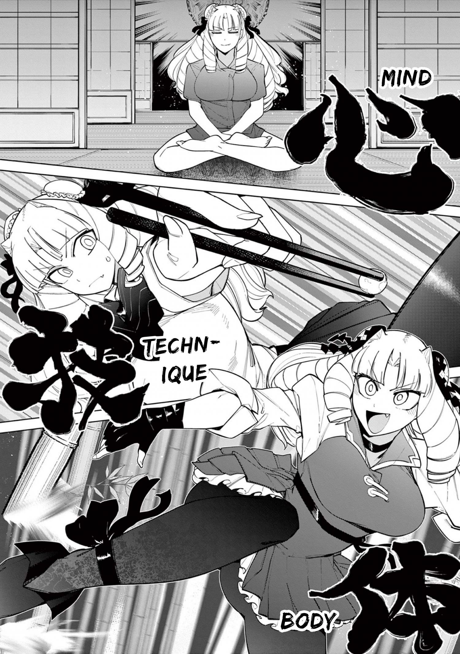 Giant Ojou-Sama chapter 44 - page 2