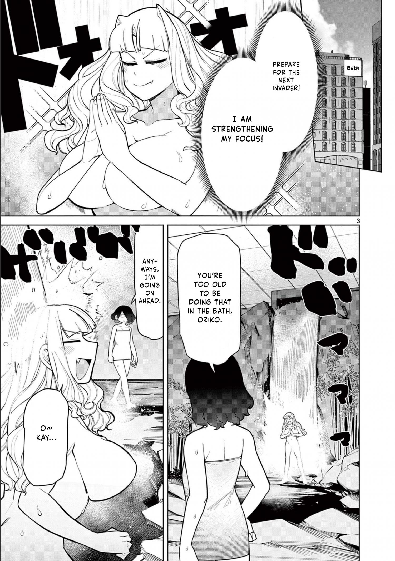 Giant Ojou-Sama chapter 44 - page 3