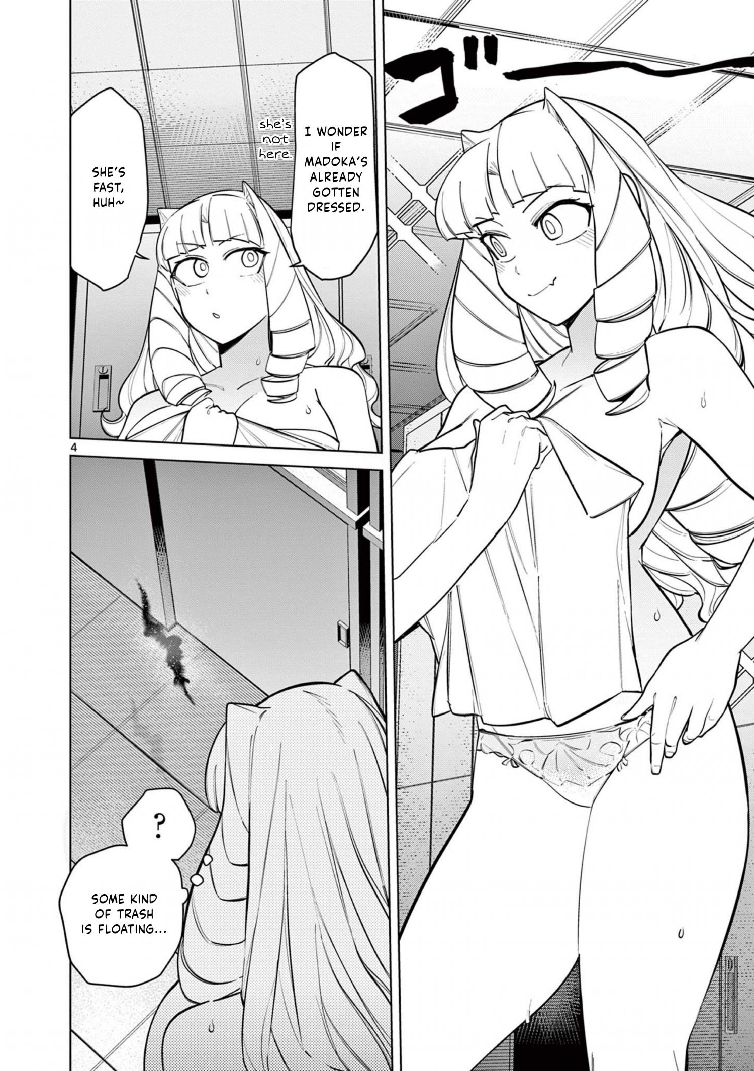Giant Ojou-Sama chapter 44 - page 4